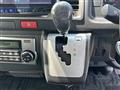2023 Toyota Hiace Van