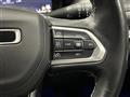 2023 Jeep Commander