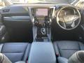 2023 Toyota Alphard