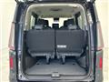 2024 Nissan Serena