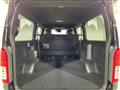 2026 Toyota Hiace Van