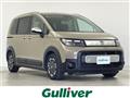 2024 Honda Freed