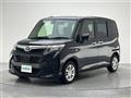 2017 Toyota Tank