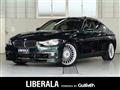 2017 BMW Alpina D3