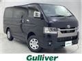 2026 Toyota Hiace Van