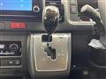 2026 Toyota Hiace Van