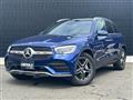 2020 Mercedes-Benz GLC-Class