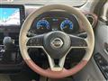 2019 Nissan DAYZ