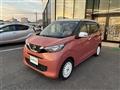 2019 Nissan DAYZ