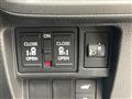 2026 Honda Step WGN