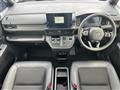 2026 Honda Step WGN