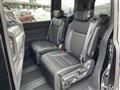 2026 Honda Step WGN