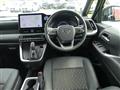 2023 Toyota Noah