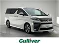 2018 Toyota Vellfire