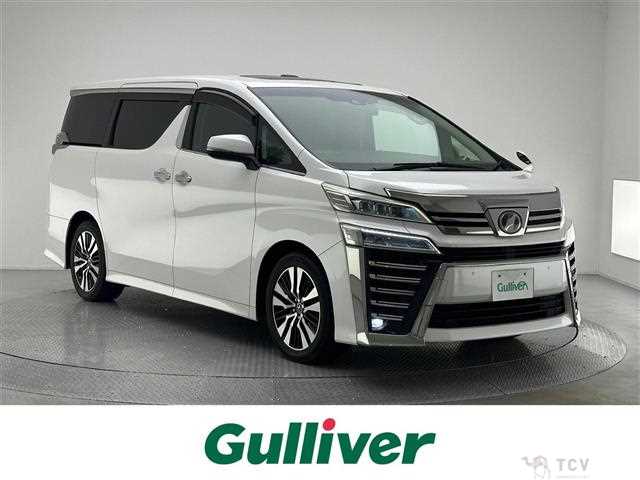 2018 Toyota Vellfire