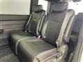 2025 Honda Step WGN