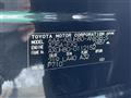 2025 Toyota Harrier Hybrid