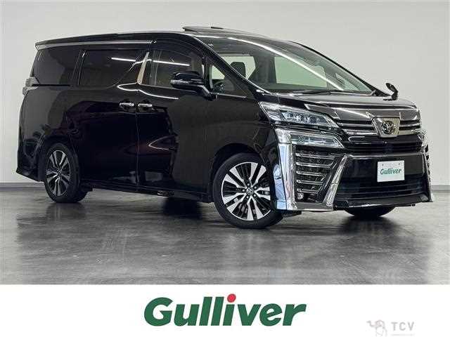 2020 Toyota Vellfire