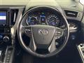 2020 Toyota Vellfire