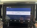 2020 Toyota Vellfire