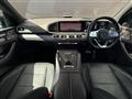 2021 Mercedes-Benz GLE-CLASS