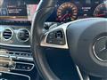2017 AMG E-Class