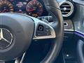 2017 AMG E-Class