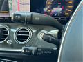 2017 AMG E-Class