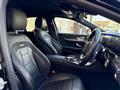 2017 AMG E-Class
