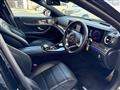 2017 AMG E-Class
