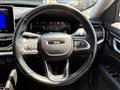 2024 Jeep Commander