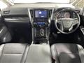 2023 Toyota Alphard
