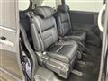 2021 Honda Odyssey Hybrid