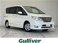 2016 Nissan Serena