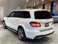 2017 Mercedes-Benz GLS-CLASS