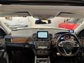 2017 Mercedes-Benz GLS-CLASS