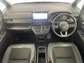 2023 Honda Step WGN