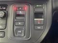 2023 Honda Step WGN