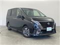 2023 Nissan Serena