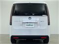 2025 Honda Step WGN