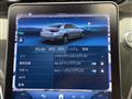 2021 Mercedes-Benz C-Class