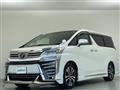 2018 Toyota Vellfire