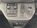 2023 Honda Step WGN