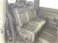2023 Honda Step WGN