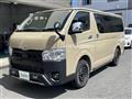 2025 Toyota Hiace Van