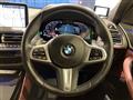2023 BMW X4