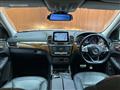 2017 Mercedes-Benz GLS-CLASS