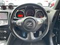 2015 Nissan Fairlady Z