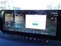 2026 Nissan Elgrand