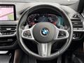 2022 BMW X4